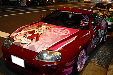 痛車日記一覧画像