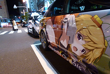 痛車日記一覧画像