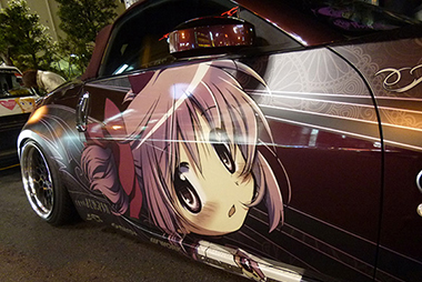 痛車日記一覧画像