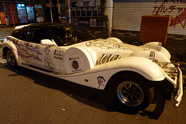 痛車日記一覧画像