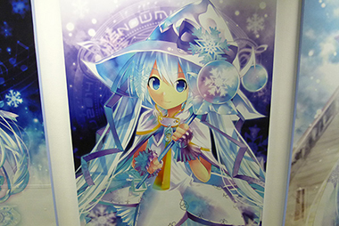 痛車日記一覧画像