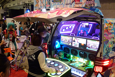 痛車日記一覧画像