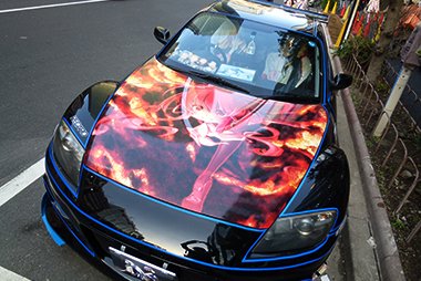 痛車日記一覧画像