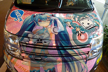 痛車日記一覧画像