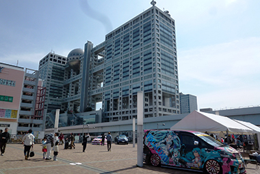 痛車日記一覧画像