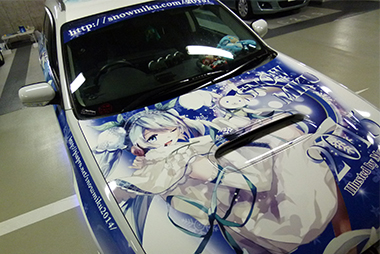 痛車日記一覧画像