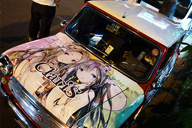 痛車日記一覧画像