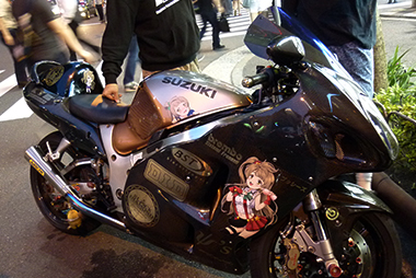 痛車日記一覧画像