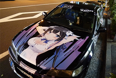 痛車日記一覧画像