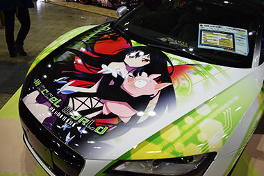 痛車日記一覧画像