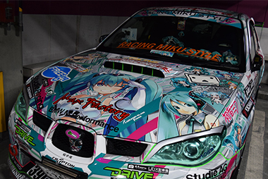 痛車日記一覧画像