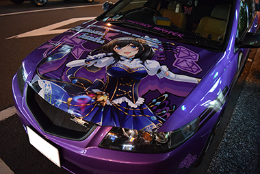 痛車日記一覧画像