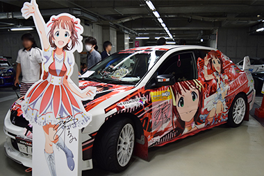 痛車日記一覧画像