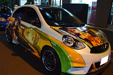 痛車日記一覧画像