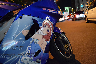 痛車日記一覧画像