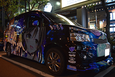 痛車日記一覧画像