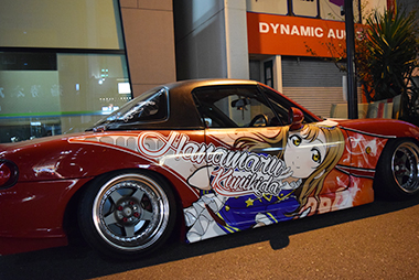 痛車日記一覧画像