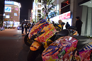 痛車日記一覧画像