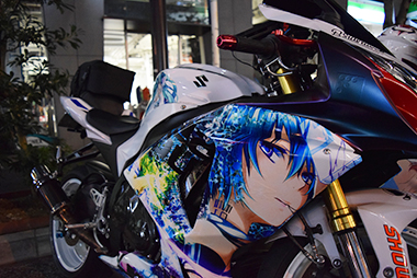 痛車日記一覧画像