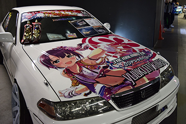 痛車日記一覧画像