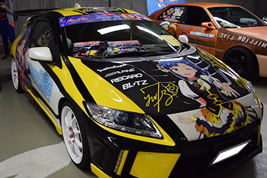 痛車日記一覧画像