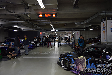 痛車日記一覧画像