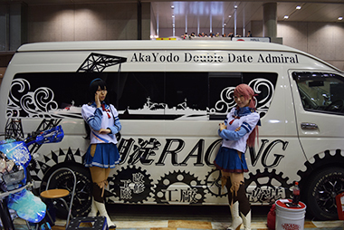 痛車日記一覧画像