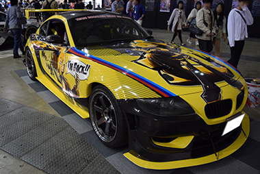 痛車日記一覧画像