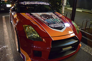 痛車日記一覧画像