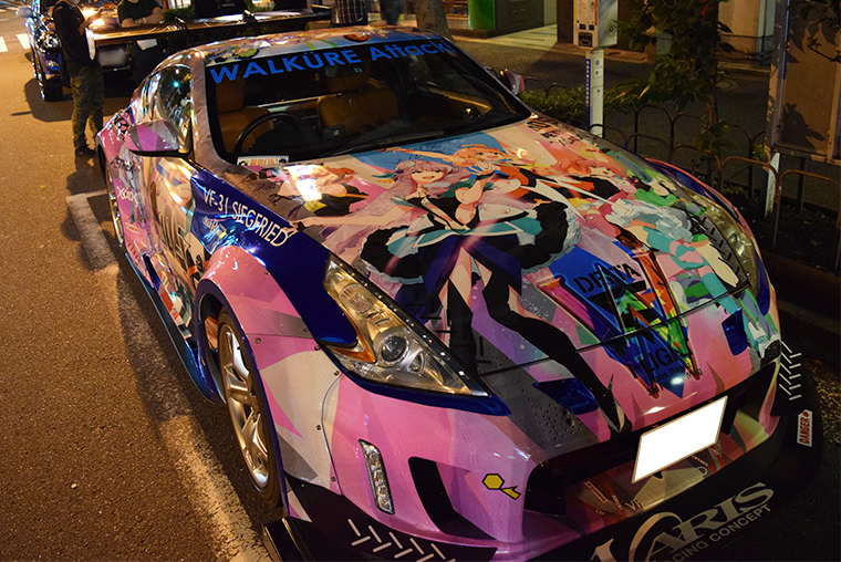 痛車日記一覧画像