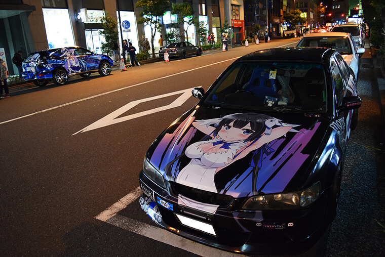 痛車日記一覧画像