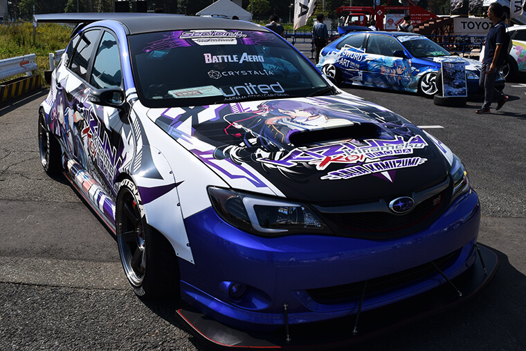 痛車日記一覧画像