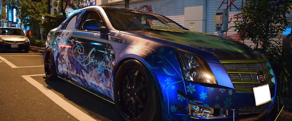 アイドルマスターシンデレラガールズ アナスタシア痛車