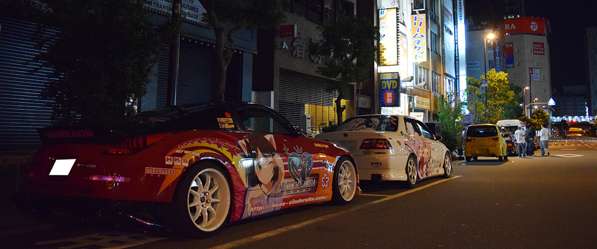 アイドルマスター前川みく痛車