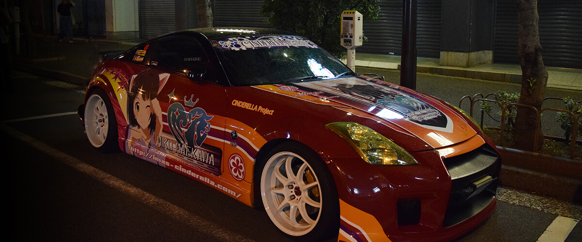 アイドルマスター前川みく痛車