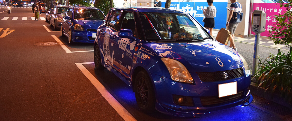 ラブライブ南ことり痛車