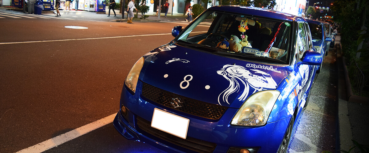 ラブライブ南ことり痛車